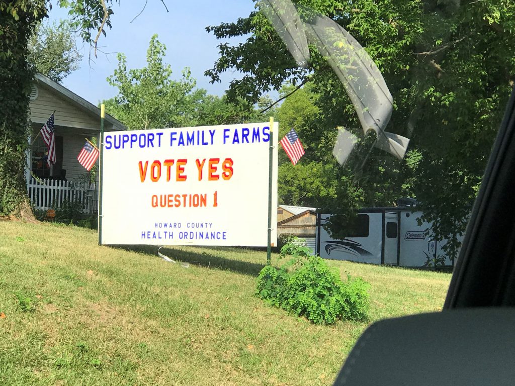 Howard County Yard Sign