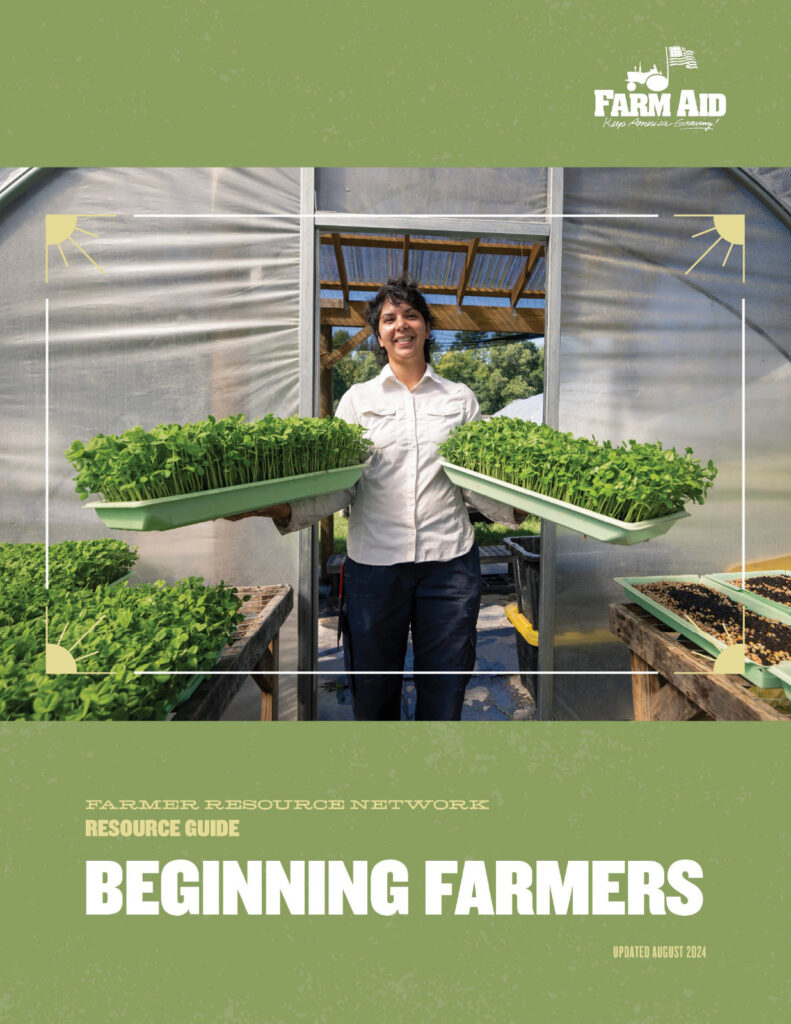 Beginning Farmers Resource Guide cover
