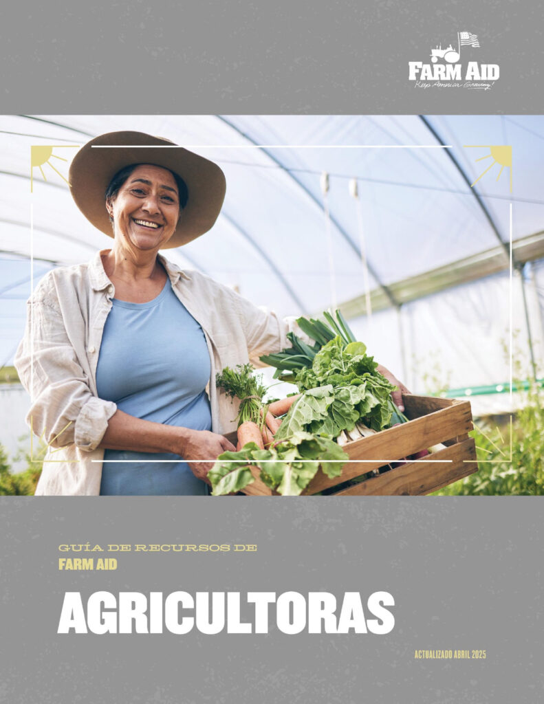 guía de recursos de farm aid: agricultoras